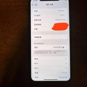 iphone 11 pro