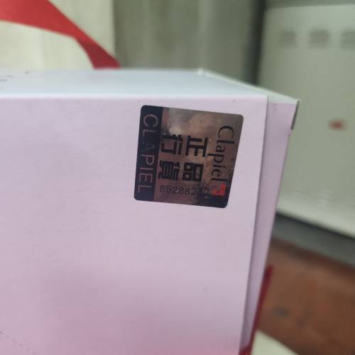 新品韓國clapiel口罩