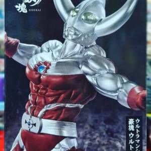 Ultraman 奧特曼之父 超人爸爸 咸蛋