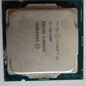 i5 10400f + Gigabyte