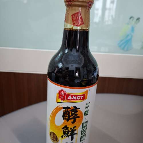 Amoy Soy sauce淘大醇鮮頭抽豉油500ml $30/3支
