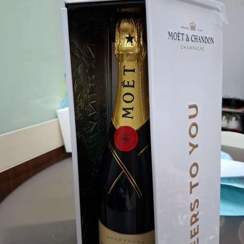 Moët & Chandon Moët & Chandon Imperial Brut 75 cl