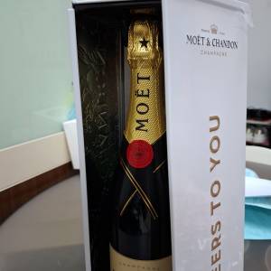 Moët & Chandon Moët & Chandon Imperial Brut 75 cl