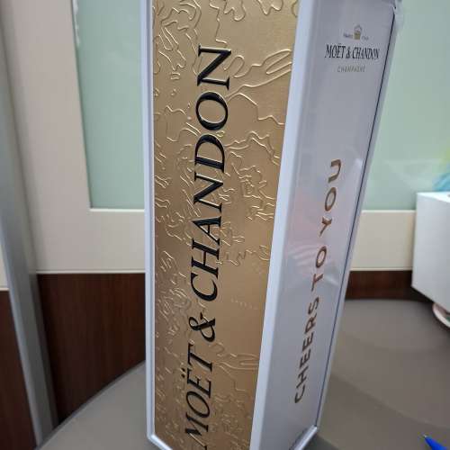 Moët & Chandon Moët & Chandon Imperial Brut 75 cl