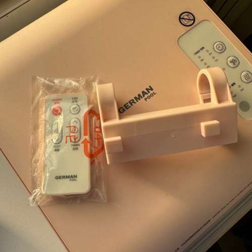 GERMAN POOL 德國寶 移動浴室寶