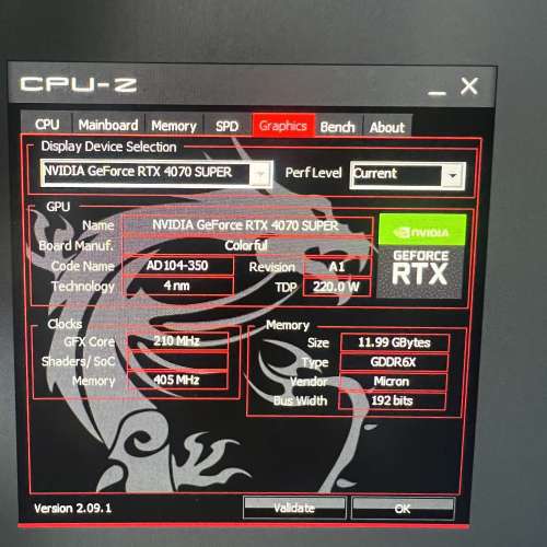 組裝電競電腦9800x3d+4070 super 砌機 DIY 遊戲主機