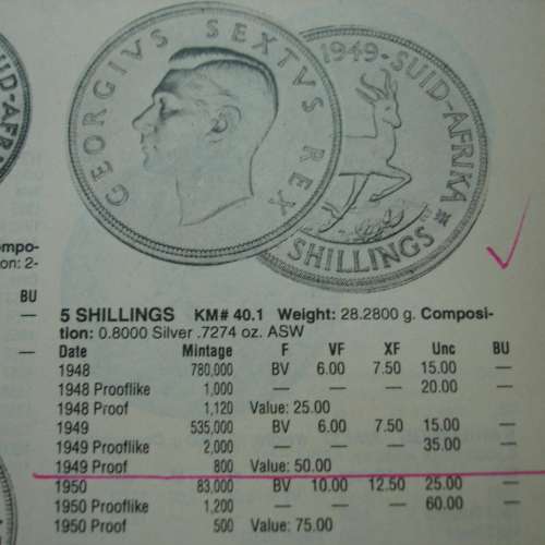 南非 1949 年發行 5 先令銀幣