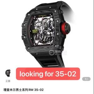 求Rm35-02/67-02