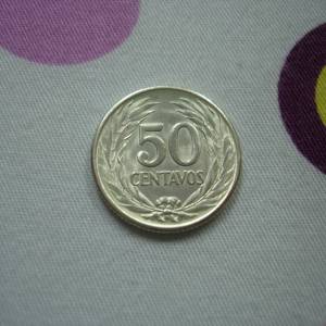 薩爾瓦多 1953 年發行 50 分銀幣