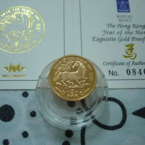 香港 2002 年發行馬年精緻紀念版金章