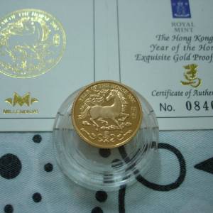 香港 2002 年發行馬年精緻紀念版金章