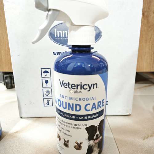 寵物神仙水Vetericyn Plus