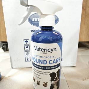 寵物神仙水Vetericyn Plus