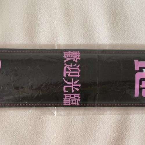 95%NEW KINGSTON PALM REST 鍵盤手托