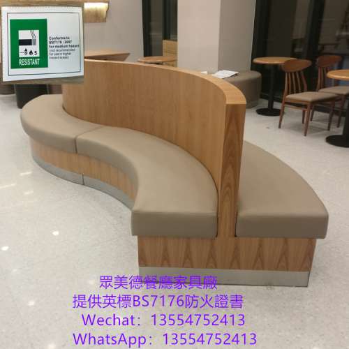 儲物卡座梳化，,茶餐廳卡位梳化訂造,防火阻燃卡位梳化,儲物櫃沙發訂製,茶餐料理店卡...