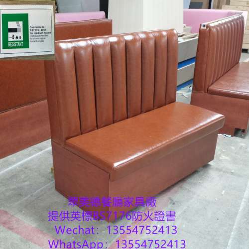 儲物卡座梳化，,茶餐廳卡位梳化訂造,防火阻燃卡位梳化,儲物櫃沙發訂製,茶餐料理店卡...