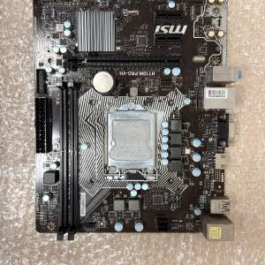 二手 MSI H110M PRO-VH H110 DDR4 LGA1151 MATX MB
