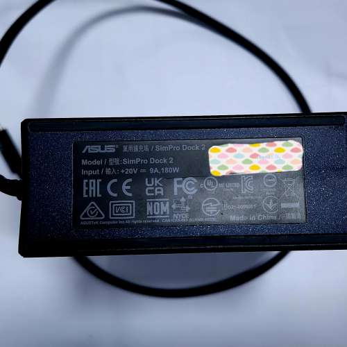 ASUS SimPro Dock 2 Docking Station,Thunderbolt,Gigabit, USB-C, Display Port Blue