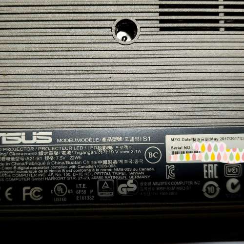 ASUS 攜式行動電源LED投影機 S1