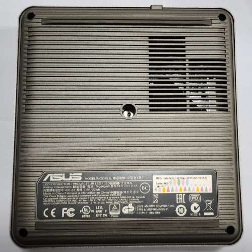 ASUS 攜式行動電源LED投影機 S1