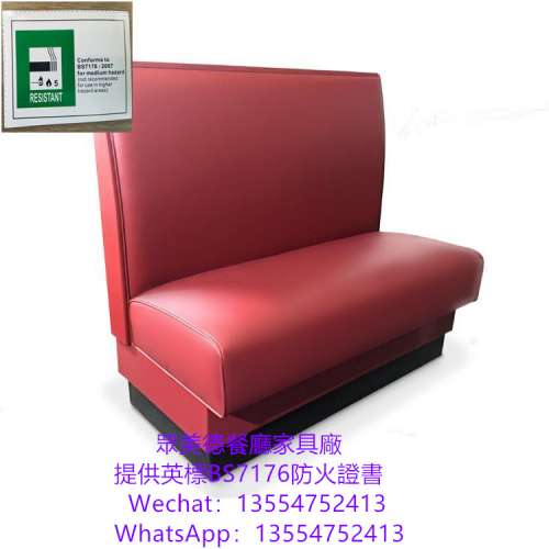 訂製儲物梳化,訂造梳化,廠家直銷,全港最平,卡座沙發訂製,餐廳靠墻卡位梳化,茶餐廳卡...