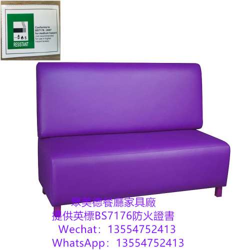 訂製儲物梳化,訂造梳化,廠家直銷,全港最平,卡座沙發訂製,餐廳靠墻卡位梳化,茶餐廳卡...