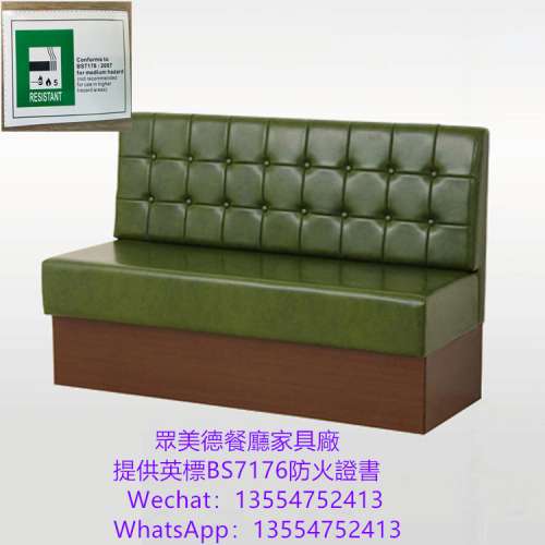 訂製儲物梳化,訂造梳化,廠家直銷,全港最平,卡座沙發訂製,餐廳靠墻卡位梳化,茶餐廳卡...