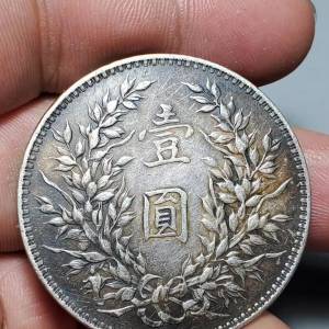香港銀元錢幣回收 高價收購袁大頭 孫小頭 站洋 帆船 龍洋等
