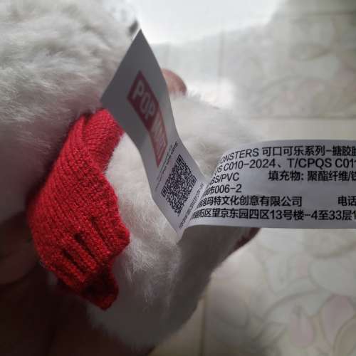 Labubu可樂公仔一set