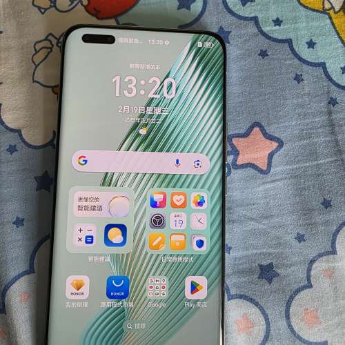 95%新Honor Magic 5 Pro手機12+512GB