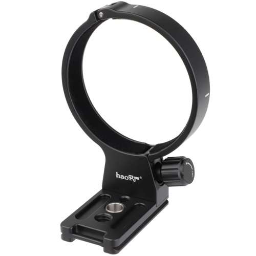 Haoge Tripod Mount For Tamron 50-400mm F/4.5-6.3 Di III VC VXD - 專用腳架環