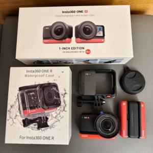 Insta360 One R 1-INCH Leica Edition