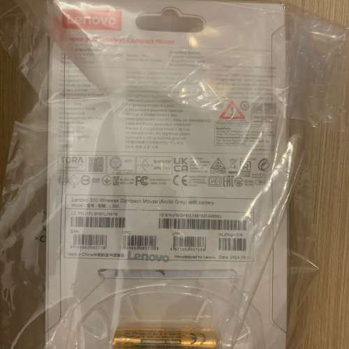 100% New Lenovo 300 Wireless Compact Mouse (Cloud Grey) with battery