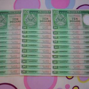 香港上海匯豐銀行 1992 年發行 10 圓 US893711 至 US893740 號 UNC 紙幣共 30 張
