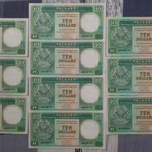 香港上海匯豐銀行 1992 年發行 10 圓 WE926770 及 WE926772 至 WE926800 號 UNC 紙...
