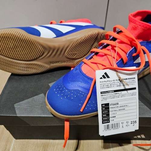 Adidas PREDATOR LEAGUE 中童足球鞋