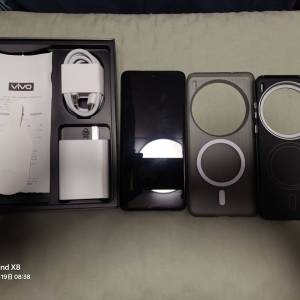 vivo X200pro 黑色 1TB