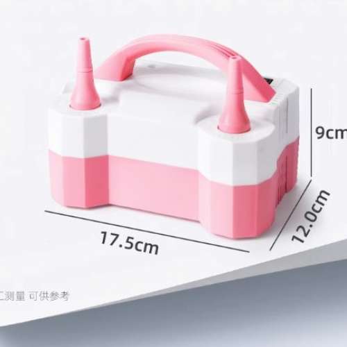 全新 電動 氣泵 充氣球泵 Balloon Pump