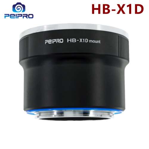PEIPRO Hasselblad V-Mount SLR Lens To Hasselblad XCD Mount Digital Cameras 金...