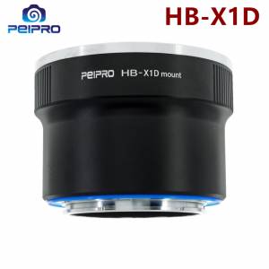 PEIPRO Hasselblad V-Mount SLR Lens To Hasselblad XCD Mount Digital Cameras 金...