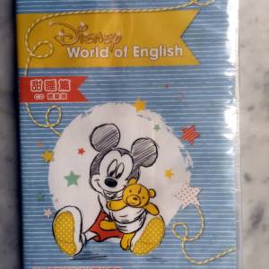 $20 100% 全新未開封 Disney World of English (甜睡篇) 適合懷孕及初生嬰兒使用