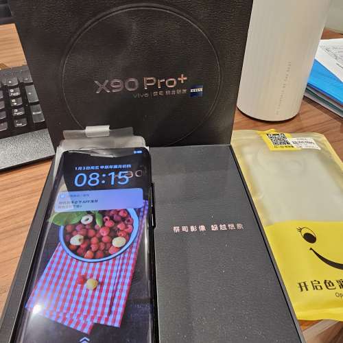 Vivo x90pro+ 12+512gb 95新