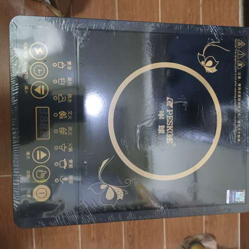 全新半球牌電磁爐.2200W