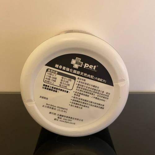 維骨素強化關節天然肉粒(犬貓配方)