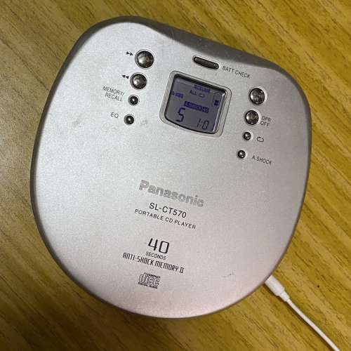 Panasonic Discman