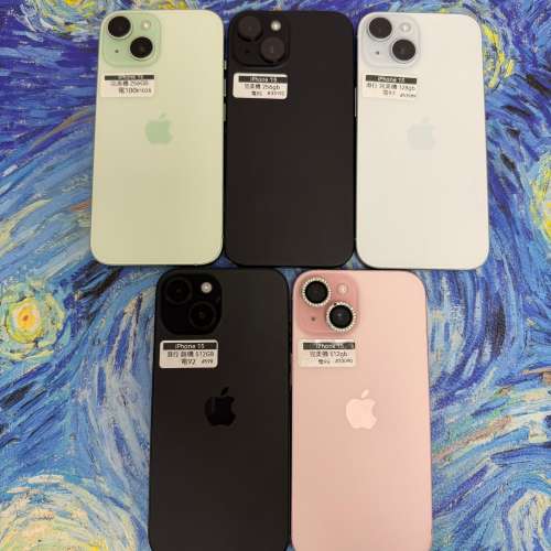 （🧧新春優惠活動🧧）Apple iPhone 系列/香港行貨/Apple iPhone 15/128,256,512GB/...