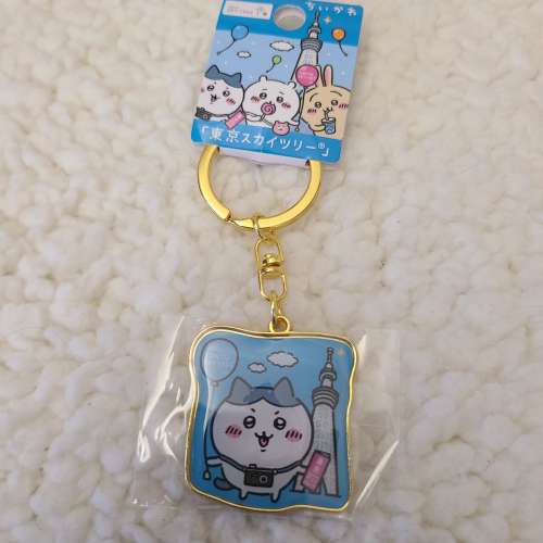 chiikawa 小八 日本地區匙扣