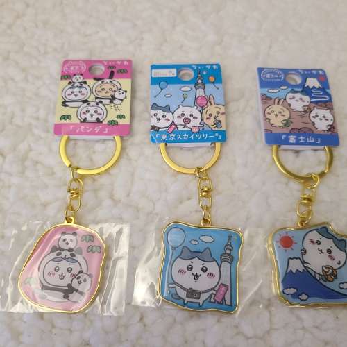 chiikawa 小八 日本地區匙扣