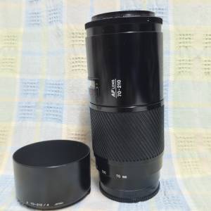 Minolta 70-210mm F4 Beercan a-mount