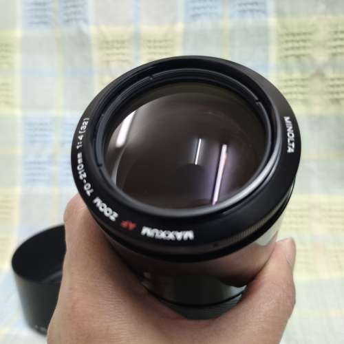 Minolta 70-210mm F4 Beercan a-mount